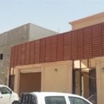 سواتر بلاستيك بالدمام | معالج ضد الرطوبة والملوحة 0506061514